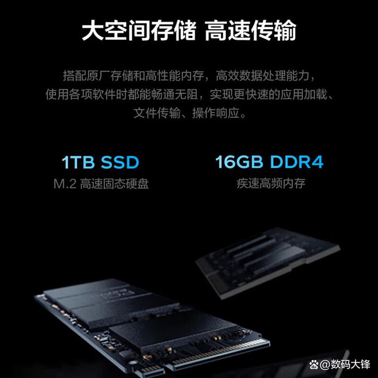 电脑主机品牌怎么选,选择性价比高的产品与用户体验